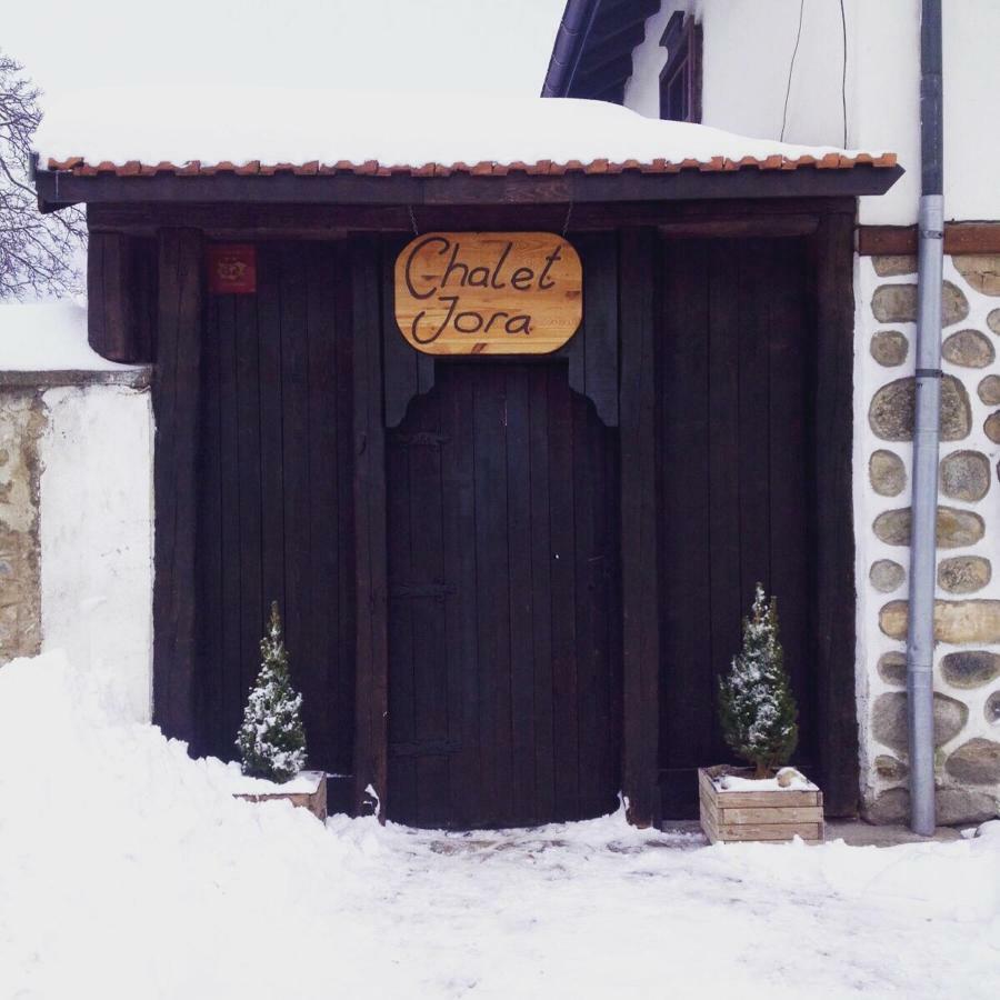 Chalet Jora - Total Chalets Bansko Luaran gambar