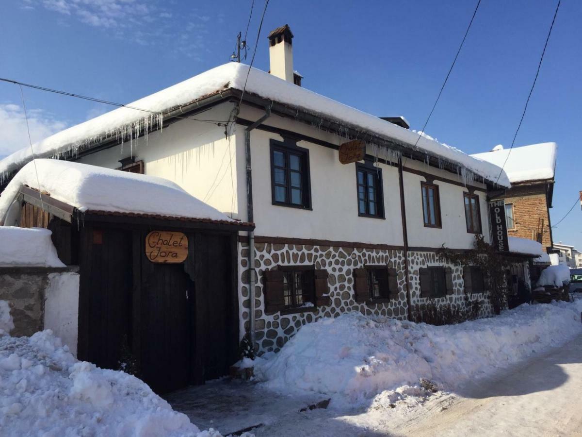 Chalet Jora - Total Chalets Bansko Luaran gambar